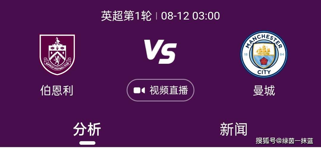 我对那些突如其来的转折自己没成心见，转折原本就应当激起不雅众哇，本来是如许的结果；不外，好的转折会更进一步，它不会纯真存眷成果的震动性，而是要使得这类揭露既有震动力、也有天经地义的一面，并且会经由过程震动以后的回味来增强脚色塑造的联贯性。